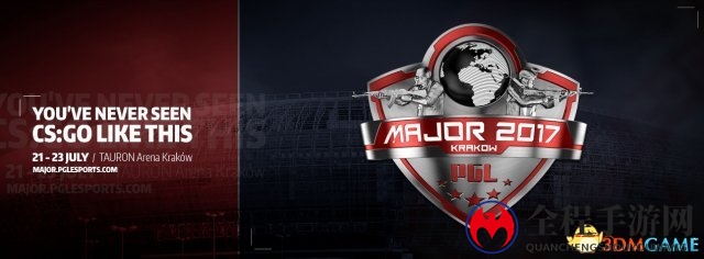 CSGO Major决赛线下狂欢 大屏观战High不停!