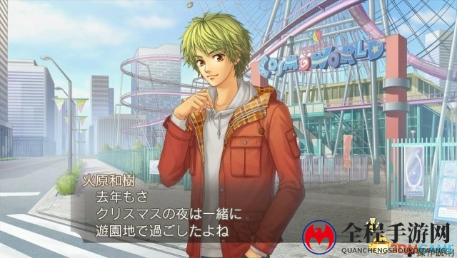 即将发售 PSV《金色琴弦2ff》新DLC计划先行公布