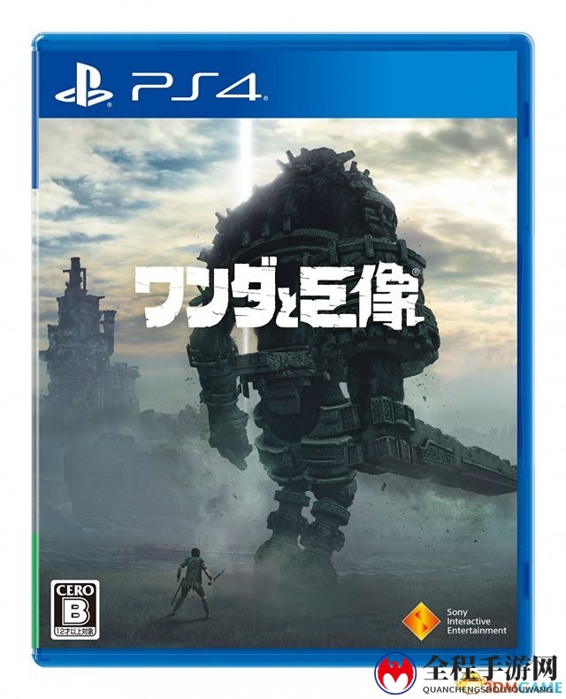 3dmgame