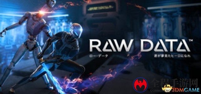 只玩精品VR游戏！Valve《Bestof2017 VR》评选