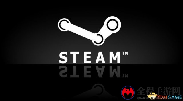 Steam