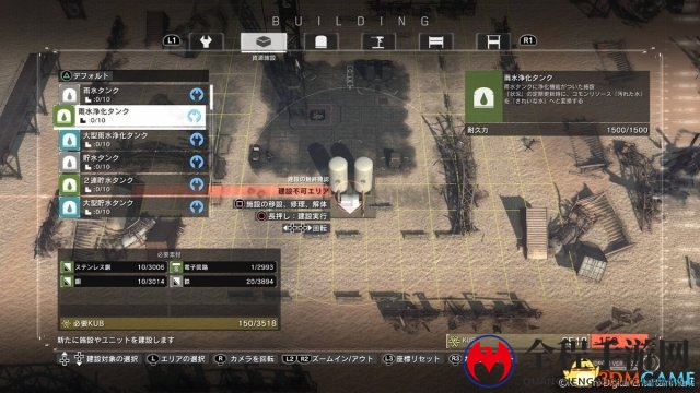 3dmgame