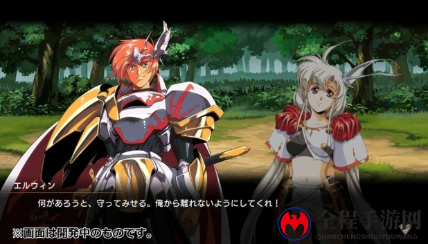 古典模式漆原回归！完全重制版《梦幻模拟战1+2》最新情报
