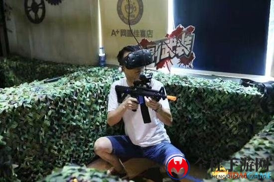 3dmgame