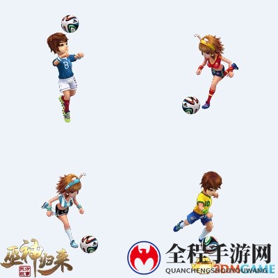 Q萌大黄鸭坐骑 《巫神归来》夏日狂欢等你来