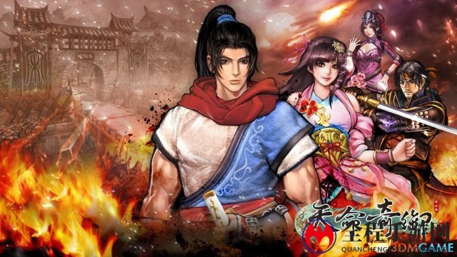 《天命奇御》首波宣传片公开 多线剧情扣人心弦
