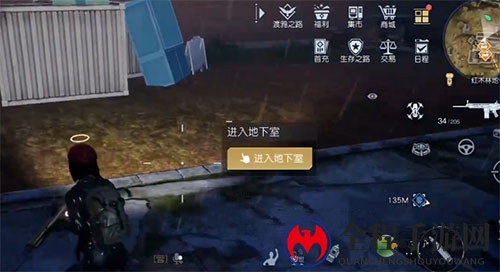 黎明觉醒黑莓镇宝箱位置分布一览