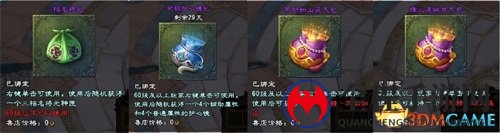 《大唐无双》11.11大唐购物狂欢盛宴