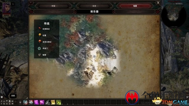 神界：原罪2
