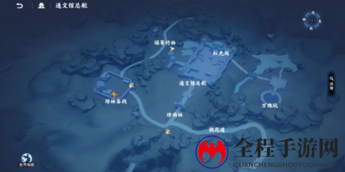 不良人3通文馆地图宝箱详细位置攻略5
