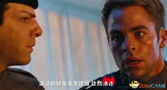 EVE Online UGC内容蹿红 脑洞与爱同在