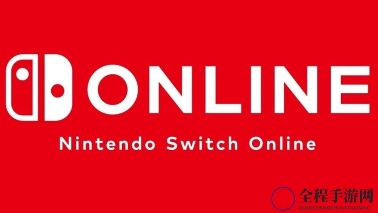 网友挖掘出Switch Online编码线索 SNES游戏有望重生