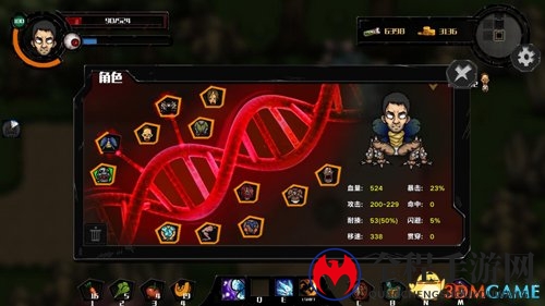 方块游戏代理《冷鲜肉》 roguelike独立游戏新作