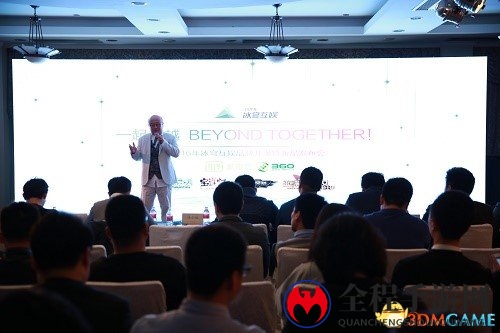 钱旺信控集团董事局主席张小雷在发布会上致辞