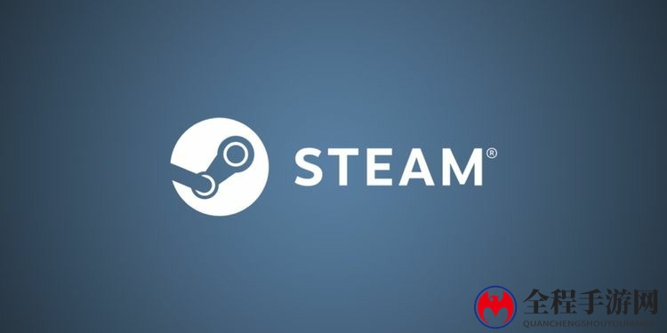 虚惊一场 V社确认Steam将保留访问老版本游戏的功能