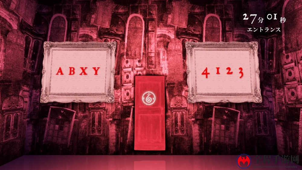 联动现实纸笔！奇葩新游《马多利卡地产公司》登陆NS