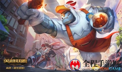 LOL2018愚人节皮肤搞怪来袭 克隆大作战这次更嗨了