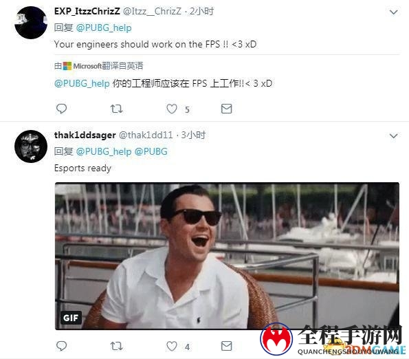 《绝地求生》服务器崩后中外玩家反应 表情包搞笑