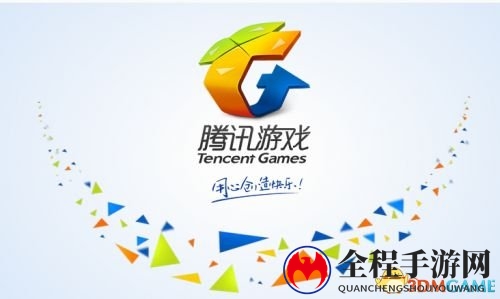 腾讯入股盛大游戏？老冤家竟然携手同行 意义非凡