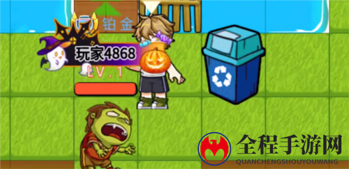 别惹农夫阿锯隐藏皮肤解锁方法攻略4