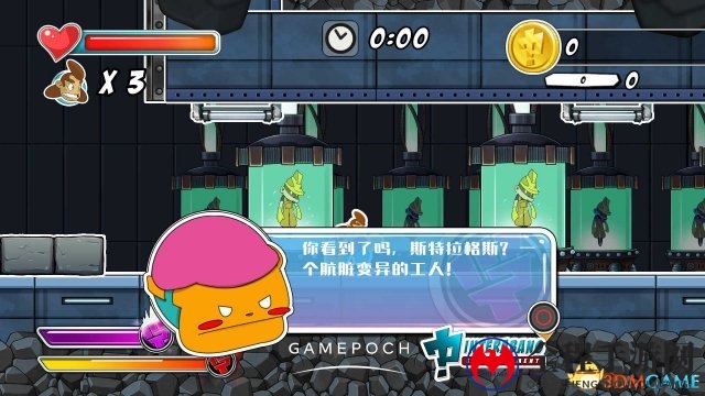 PS中国商店：《无敌9号》《超级连击王》限时免费