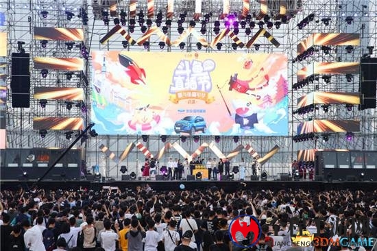 斗鱼Alexa再登顶!德杯助力，单日1500万人围观刷新纪录