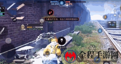 明日之后特训战场团队攻略