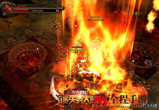 《奇迹重生：遗失的大陆》坎特鲁攻防战与秘藏
