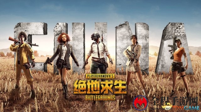 3dmgame