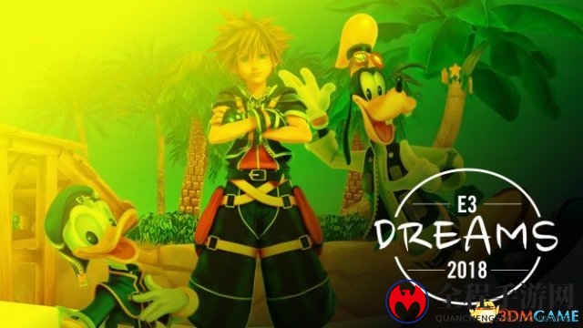 3dmgame