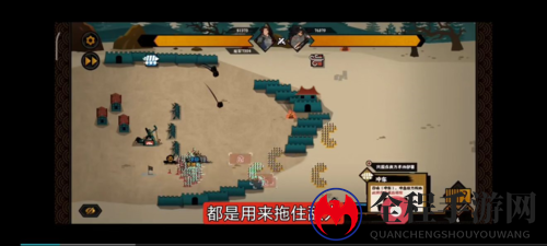 无悔华夏韩信北伐困难营地怎么打