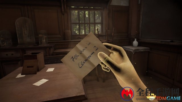 3dmgame