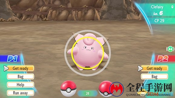 《精灵宝可梦Let\'s Go》新截图 小刚和小霞回来了