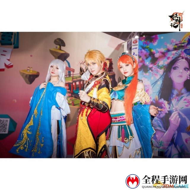 唯美玄幻大作 《妖神记》国风二次元破壁在即c