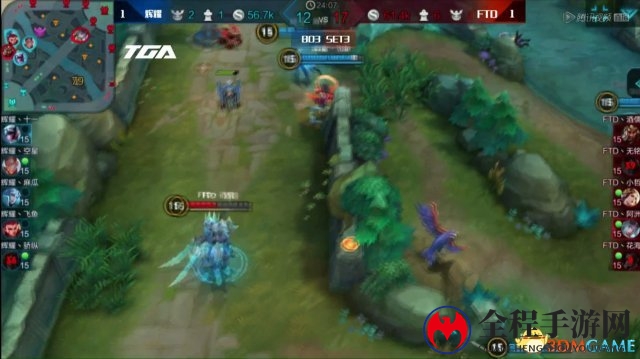 TGA 2017广州王者荣耀冠军战第三局 辉耀搬回一城