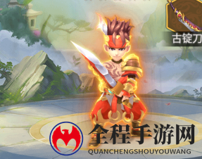 龙魂创世甘宁怎么样
