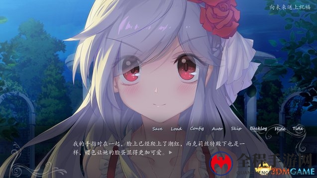 国产轻小说改游戏《克莉丝的炎之信仰》登陆steam！