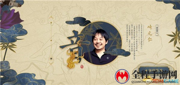 唯美玄幻大作 《妖神记》国风二次元破壁在即c