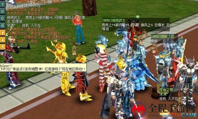 这款老游戏真是够拼的：《美丽世界》两年只开俩服