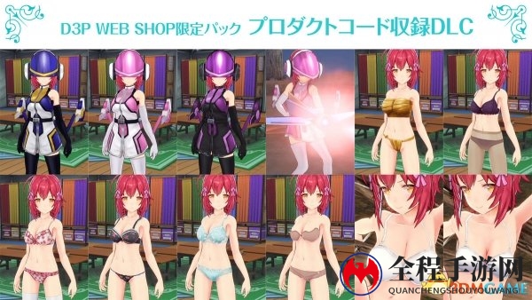 《子弹少女：幻想》福利新图各色比基尼应有尽有