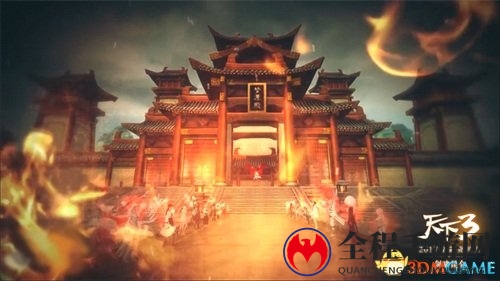 一秒开启极限逃生 天下3九黎求生带你体验极度惊险