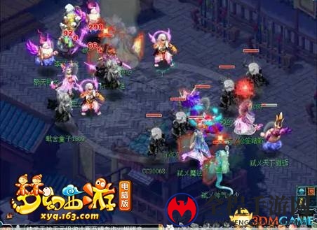 梦幻西游精武天神年度争霸赛10月20日报名开启!