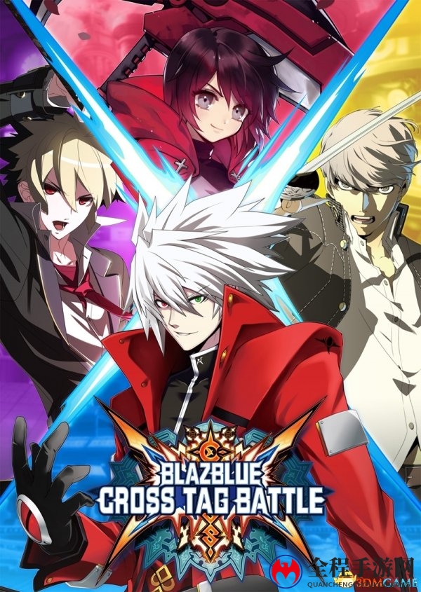《苍翼默示录：Cross Tag Battle》发行日期公布