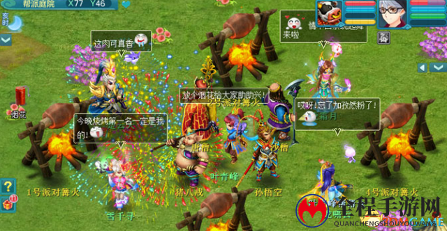 《神武3》全新蜕变：萌动你身心2D国风RPG佳作