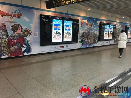 《勇者斗恶龙X》3.0火爆上线 在魔都做了一波大事