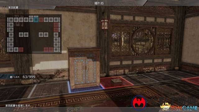 坐拥美丽河山！《真三国无双8》新实用隐蔽所系统
