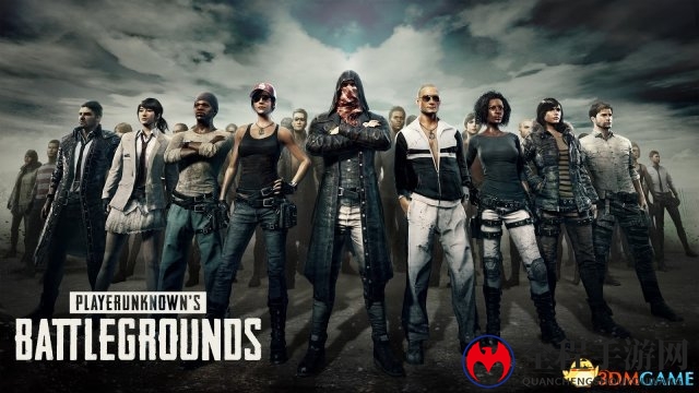 3dmgame