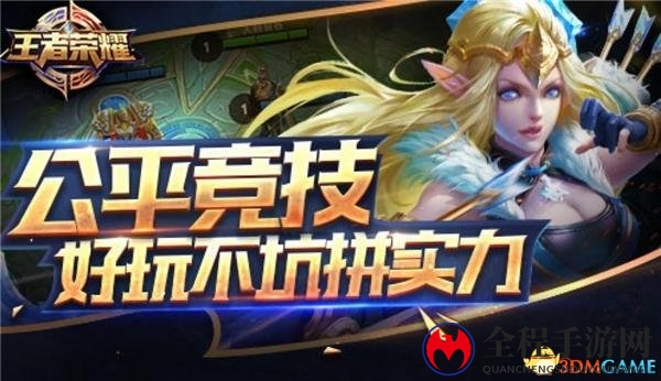 触手直播电竞练习生高校联赛，百万打造直播新偶像