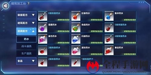 我的起源图片