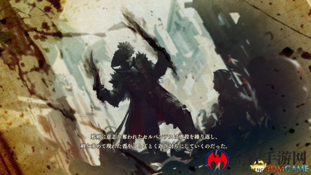 《灵魂能力6》编年史模式情报 开局会血条会少